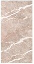 Фото Marazzi плитка Grande Marble Look Lux 160x320 (MEQ2)