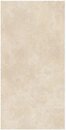 Фото Marazzi плитка Grande Stone Look Limestone Sand Satin 162x324 (M9D8)