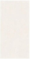 Фото Marazzi плитка Grande Stone Look Berici Bianco Nat 120x278 (MJZQ)