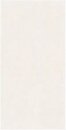 Фото Marazzi плитка Grande Stone Look Berici Bianco Sat Puro 3D Ink St 162x324 (MNL8)