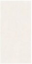 Фото Marazzi плитка Grande Stone Look Berici Bianco Satin Rt 160x320 (MJWZ)