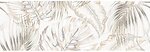 Фото Deseo Ceramica декор Calacata Siene Decor Flower 30x90