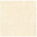 Фото Marazzi плитка Grande Marble Look Crema Marfil 120x120 (MEML)