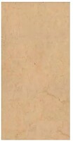 Фото Marazzi плитка Grande Marble Look Crema Marfil Satin 160x320 (MEPF)