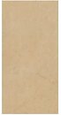 Фото Marazzi плитка Grande Marble Look Crema Marfil Lux 162x324 (MEPV)