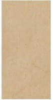 Фото Marazzi плитка Grande Marble Look Crema Marfil Satin Puro 162x324 (MEPL)