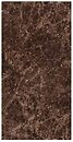 Фото Marazzi плитка Grande Marble Look Emperador Lux 160x320 (MCKX)