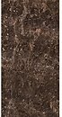 Фото Marazzi плитка Grande Marble Look Emperador Satin W/Mesh 162x324 (MCSA)