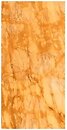 Фото Marazzi плитка Grande Marble Look Giallo Siena Book Match A Lux 160x320 (MEQ9)