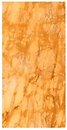 Фото Marazzi плитка Grande Marble Look Giallo Siena Book Match B Lux 160x320 (MEQC)