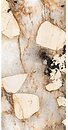 Фото Marazzi плитка Grande Marble Look Patagonia Lux 162x324 (MNG7)