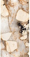 Фото Marazzi плитка Grande Marble Look Patagonia Lux 162x324 (MNG7)