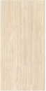 Фото Marazzi плитка Grande Stone Look Travertino Classico naturale 3D RT 120x278 (MPMK)