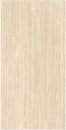 Фото Marazzi плитка Grande Stone Look Travertino Classico Satin Rt 160x320 (MJWU)