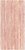Фото Marazzi плитка Grande Stone Look Travertino Rosso Sat Puro 3D Ink St 162x324 (MNJM)