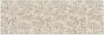 Фото Marazzi плитка настенная Limestone Wall Decor Agrifoglio Sand Touch 40x120 (MFDT)