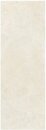 Фото Marazzi плитка настенная Limestone Wall Ivory 40x120 Rett (MFCD)