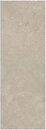 Фото Marazzi плитка настенная Limestone Wall Taupe 40x120 Rett (MFCF)