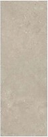 Фото Marazzi плитка настенная Limestone Wall Taupe 40x120 Rett (MFCF)
