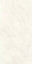 Фото Atlas Concorde плитка Atlas Plan Travertino Halo White Hammered 162x324