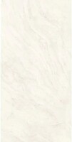 Фото Atlas Concorde плитка Atlas Plan Travertino Halo White Hammered 162x324