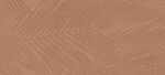 Фото Atlas Concorde плитка Boost Expression Life Sienna Matt 50x120 (AZ6B)