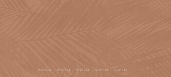 Фото Atlas Concorde плитка Boost Expression Life Sienna Matt 50x120 (AZ6B)