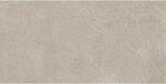 Фото Deseo Ceramica плитка Stonelab Beige 60x120