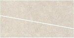 Фото Atlas Concorde плитка Boost Mineral White Slice B Outdoor 60x120 (AIHR)