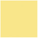 Фото Rako плитка напольная COLOR TWO GAA1K124 желтая матовая 19.7x19.7