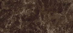 Фото Inter Cerama плитка настенная Emperador темно-коричневая 23x50