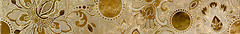 Фото Inter Cerama фриз Emperador 031 коричневый 7x50