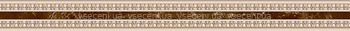 Фото Inter Cerama фриз Emperador коричневый 4.5x50
