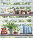 Фото Ugepa Home L34604
