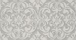 Фото GranDeco Karin Sajo Paris KS3003