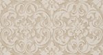 Фото GranDeco Karin Sajo Paris KS3005