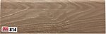 Фото San Decor Scandy 814 Elegance