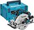 Фото Makita DHS660RTJ