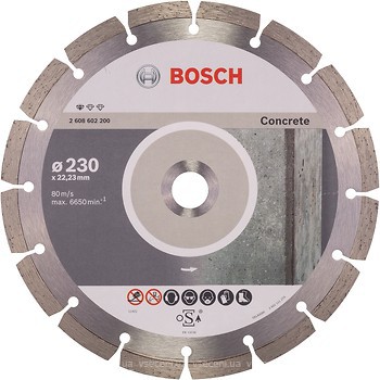 Фото Bosch алмазный отрезной сегментный 230x2.3x22.23 мм (2608602200)