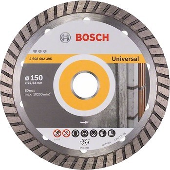 Фото Bosch алмазный отрезной турбо 150x2.5x22.23 мм (2608602395)