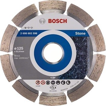 Фото Bosch алмазный отрезной сегментный 125x1.6x22.23 мм 10 шт (2608603236)