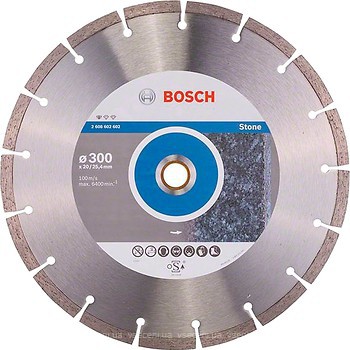 Фото Bosch алмазный отрезной сегментный 300x3.1x25.4/20 мм (2608602602)