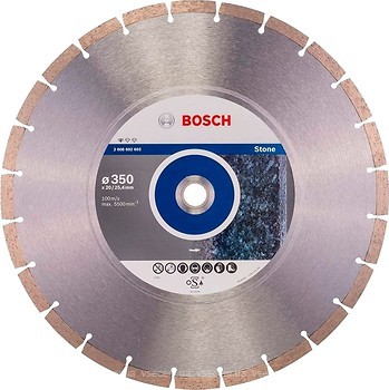 Фото Bosch алмазный отрезной сегментный 350x3.1x25.4/20 мм (2608602603)