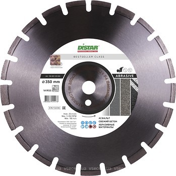 Фото Distar Bestseller Abrasive алмазный отрезной сегментный 350x3.2/2.2x25.4 мм (12485129024)