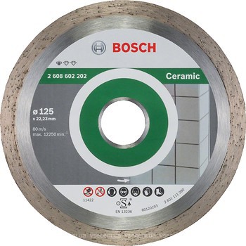 Фото Bosch алмазный отрезной сплошной 125x1.6x22.23 мм 10 шт (2608603232)
