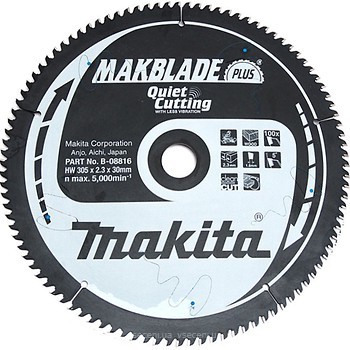 Фото Makita MAKBlade Plus пильный 305x1.8x30 мм (B-08816)