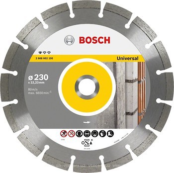 Фото Bosch алмазный отрезной сегментный 230x2.3x22.23 мм (2608602195)