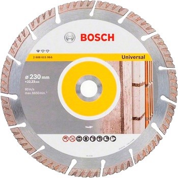 Фото Bosch алмазный отрезной сегментный 230x2.6x22.23 мм 10 шт (2608615066)