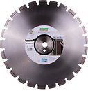 Фото Distar Bestseller Abrasive алмазный отрезной сегментный 450x3.8/2.8x9x25.4 мм (12485129028)