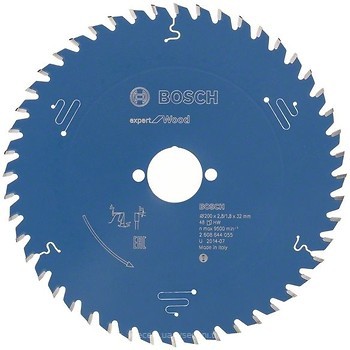 Фото Bosch Expert for Wood пильный 200x1.8x32 мм (2608644055)